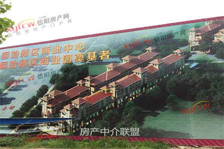 园博御园3室2厅2卫69万113m2毛坯房出售