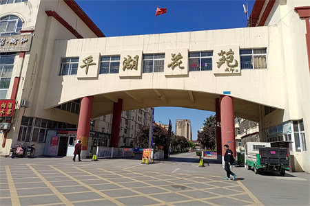 清月湖2室2厅1卫55万92m2精装修带储藏室出售